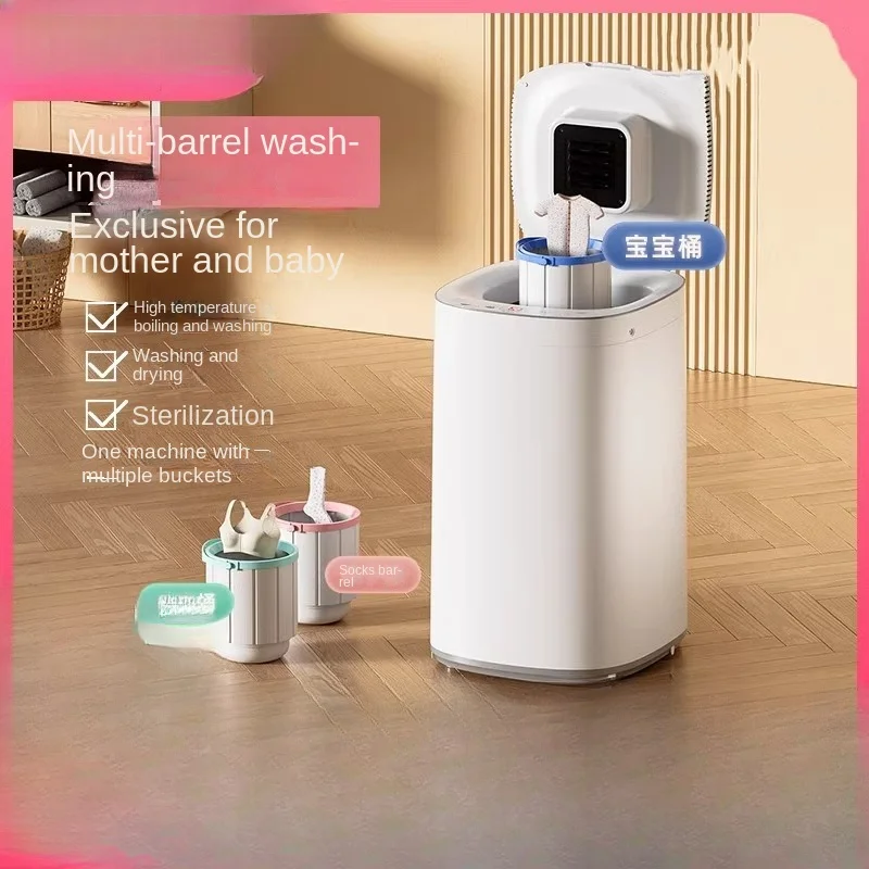 

New Automatic Barrel Mini Washing and Drying Integrated Home Dormitory Wave Wheel Washing Machine