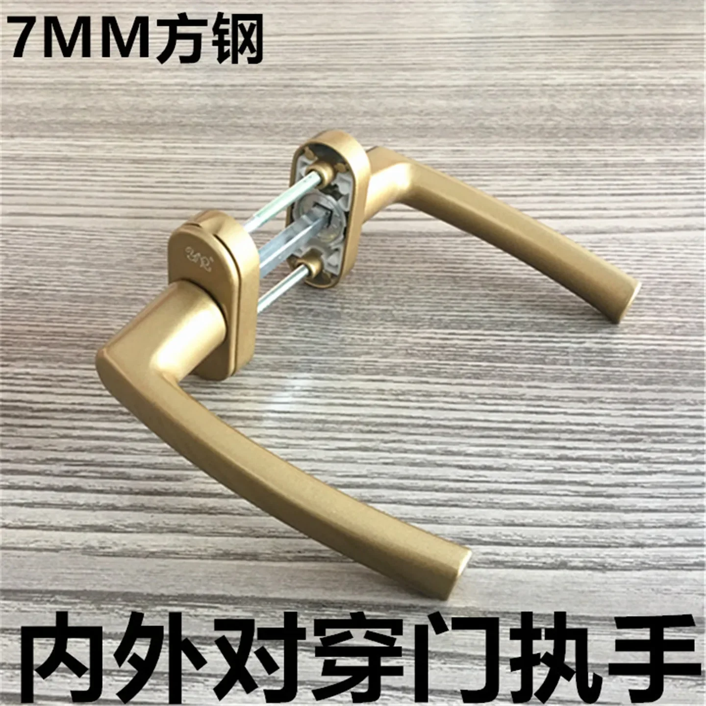 A  Pair Aluminum Alloy Window Lock Square Shaft Pull Handle Diamond Mesh Casement Window Curved Key Square Steel Handle Lock