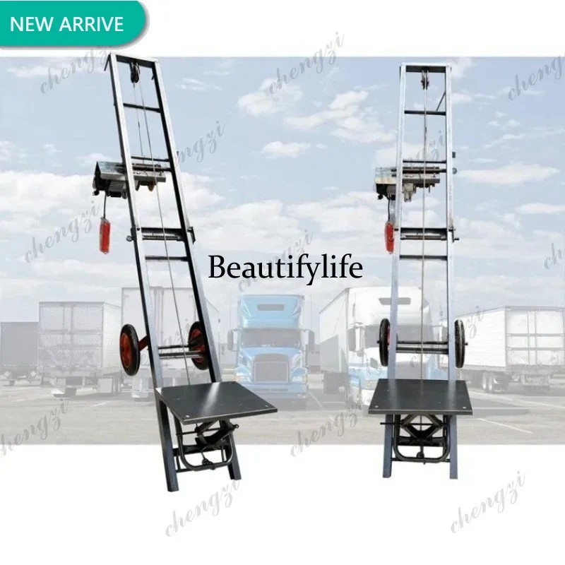 

L178 Fish pond loading cargo machine household mobile electric lift construction site brick machine lift automatic handling arti