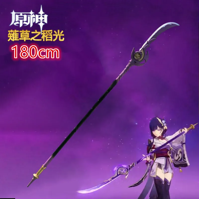 1:1 Cosplay Genshin Impact Sword Raiden Shogun Sword Engulfing Lightning Sword Safety PU Model Weapon Sword Big 100cm