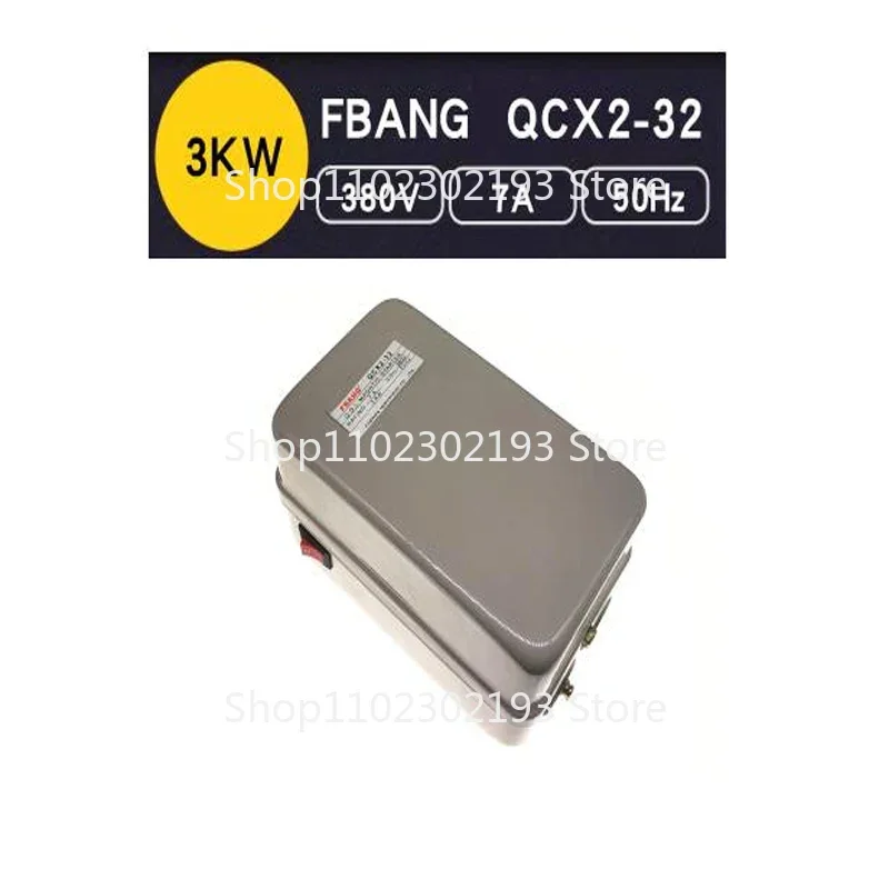 

Защитный переключатель воздушного компрессора Магнитный стартер 380 В 3 кВт 4 кВт 5,5 кВт 7,5 кВт