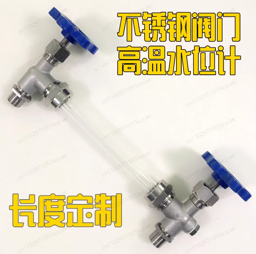 Stainless Steel Water Level Gauge with Quartz Glass Tube, High Temperature Liquid Level Gauge for Boiler