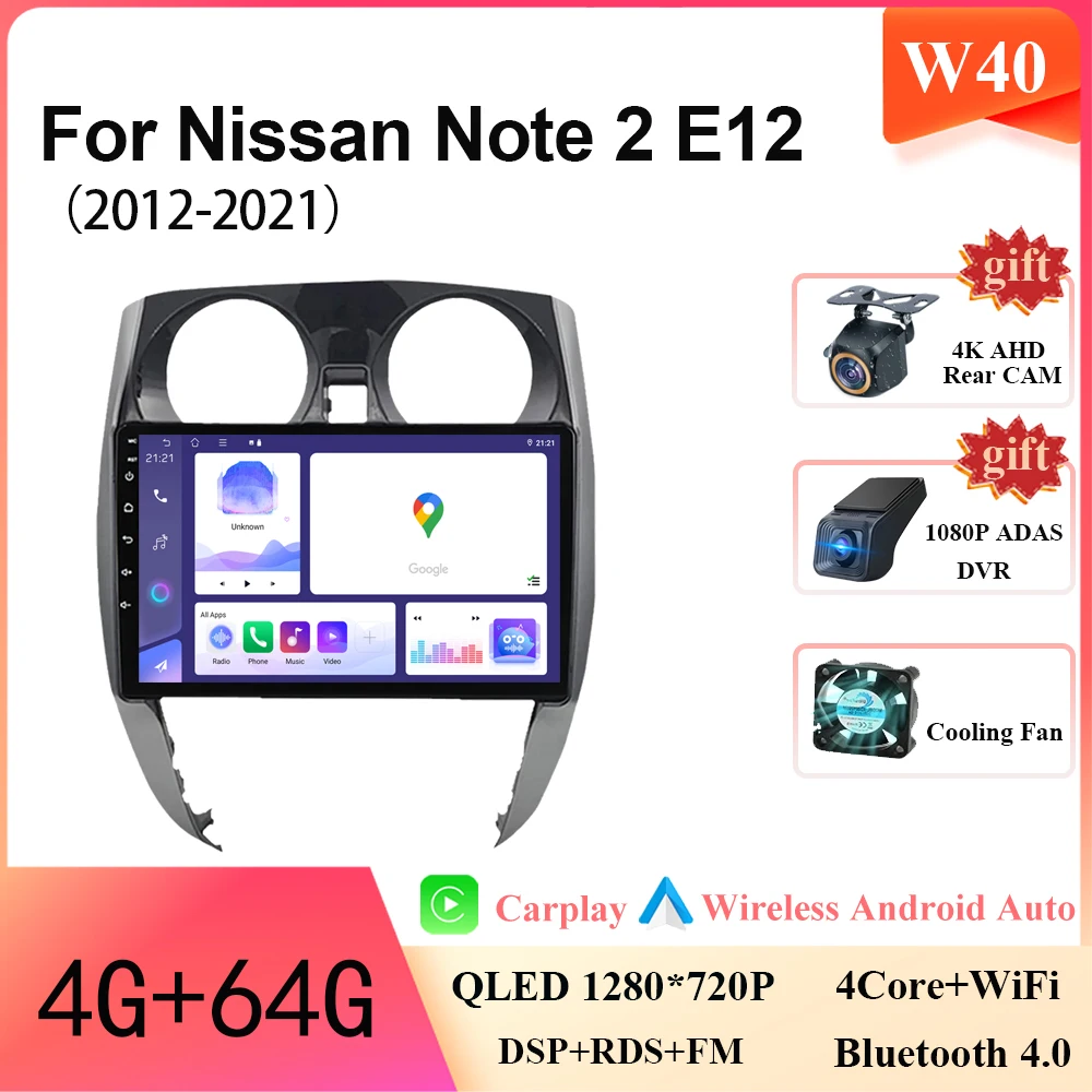 日産ノート2 E12 2012-2021用Android 16搭載カープレイヤー、カー