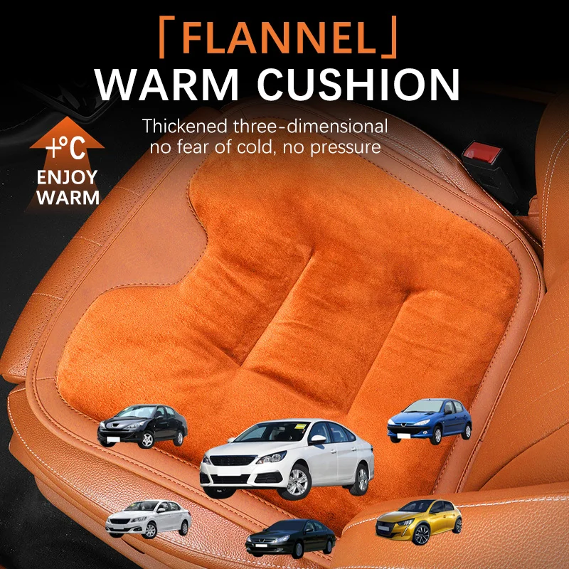 Coussin de siège de voiture en peluche, anti-ald, chaud et résistant à l'usure, automne et hiver, KIT 508, 408, 308, 208, e208