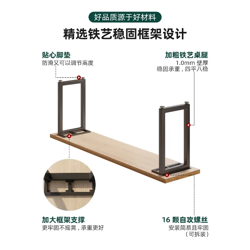 Solid wood long strip small narrow table by the wall 40 Hotel Breakfast Shop Noodle Restaurant Table and Chair Combination Cafe