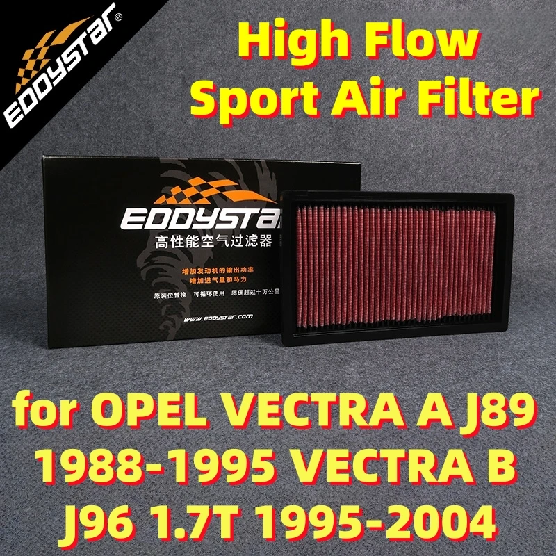 

Спортивный воздушный фильтр с высоким расходом для OPEL VECTRA A J89 1988-1995 VECTRA B J96 1,7T 1995-2004, моющиеся гоночные впускные фильтры