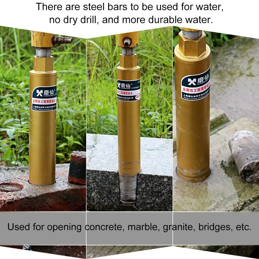 

MX Алмазное корончатое сверло Усиленный бетон Мрамор Кондиционер Отверстие Перфоратор Сверление отверстий Алмазная стена Сухая дрель