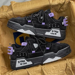 Men's shoes four season new thick bottom shoes fashion casual shoes student flat shoes non-slip soft sole outdoor walking shoes
