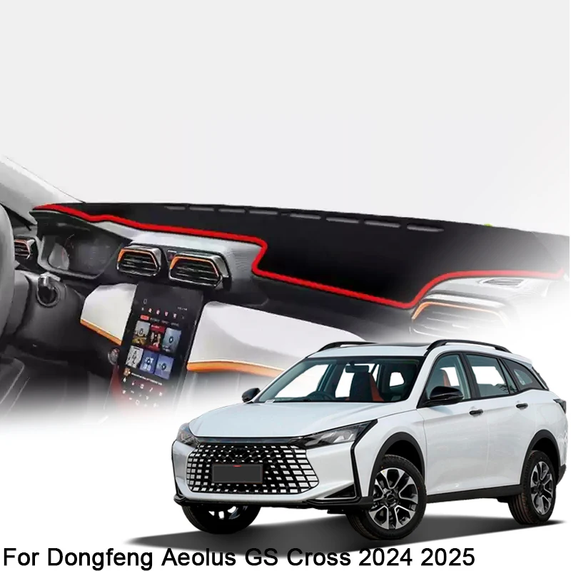 

Fit For Dongfeng Aeolus GS Cross 2024 2025 Car Dashboard Protective Mat Shade Cushion Pad Rose Carpet Mat Cover Auto Accessories