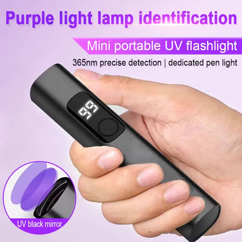 365NM Purple Light Lamp UV Fluorescent Agent Detection USB Charging Flashlight Currency Verification Lamp