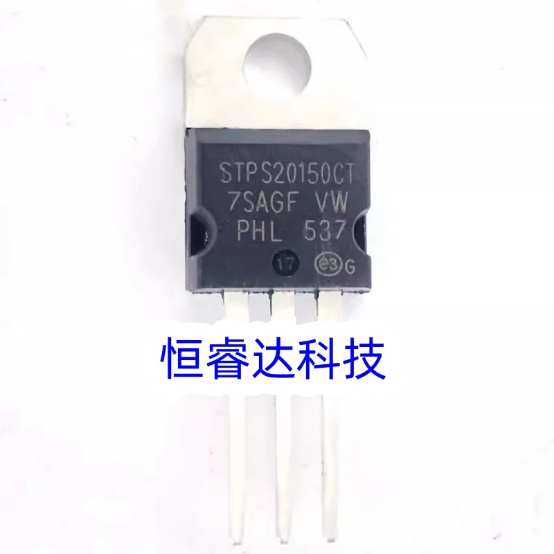 5 шт.-20 шт. // Лот STPS20150CT 10A 150 в TO220 диод Шоттки 100% оригинальный в наличии