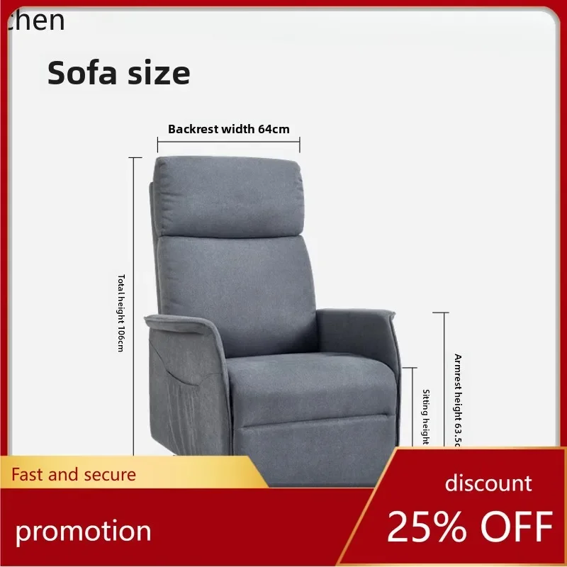 O18- electric function sofa single help up elderly chair remote control leisure can lie down
