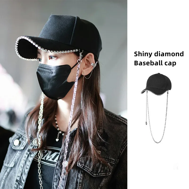 Korean Version of Fashion Chain Baseball Caps for Women Ins Versatile Rhinestone Pearl Sunscreen Shading Show Face Small Sun Hat