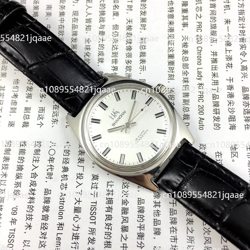 นาฬิกาข้อมือกลไกแบบแมนนวล รุ่น 7120 ยี่ห้อเซี่ยงไฮ้ ของแท้ใหม่ พร้อมชุดอุปกรณ์และฝังประดับ ผลิตด้วยคุณภาพสูง คลาสสิก