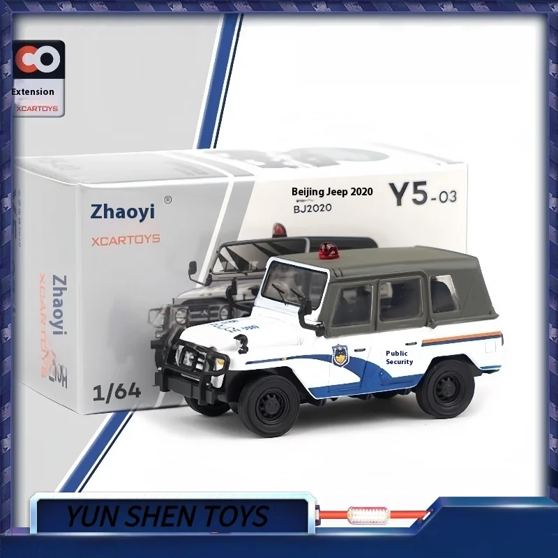 

Xcartoys 1/64 игрушка из сплава, коллекция моделирования, орнамент, модель автомобиля общественной безопасности, серия полицейских автомобилей общественной безопасности