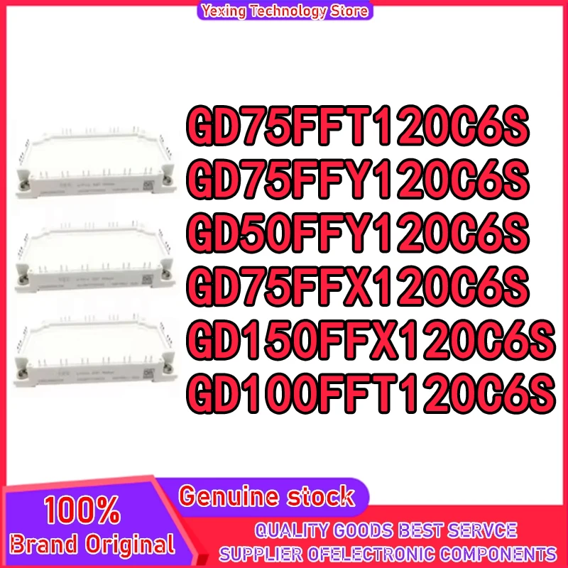 GD75FFT120C6S GD75FFY120C6S GD50FFY120C6S GD75FFX120C6S GD150FFX120C6S GD100FFT120C6S