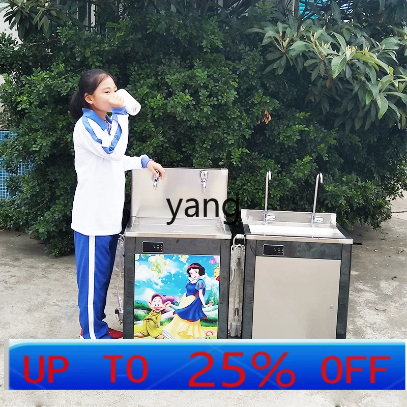 

lmm commercial automatic direct drinking water machine double temperature belt filter stainless steel electric water heater