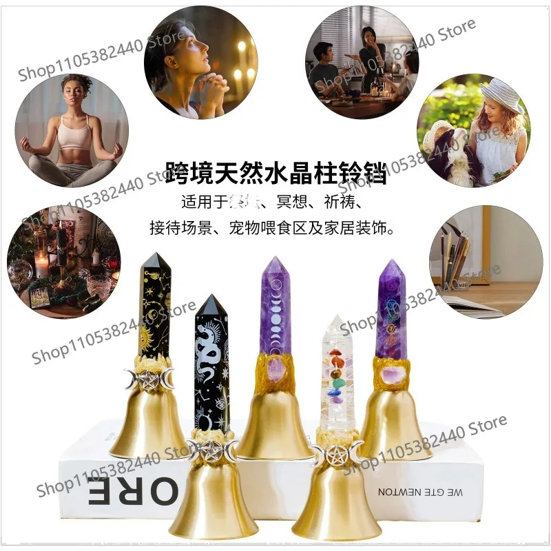 For Natural Crystal Hexagonal Column Handbell, White Purple Amethyst Obsidian Bell Ornament