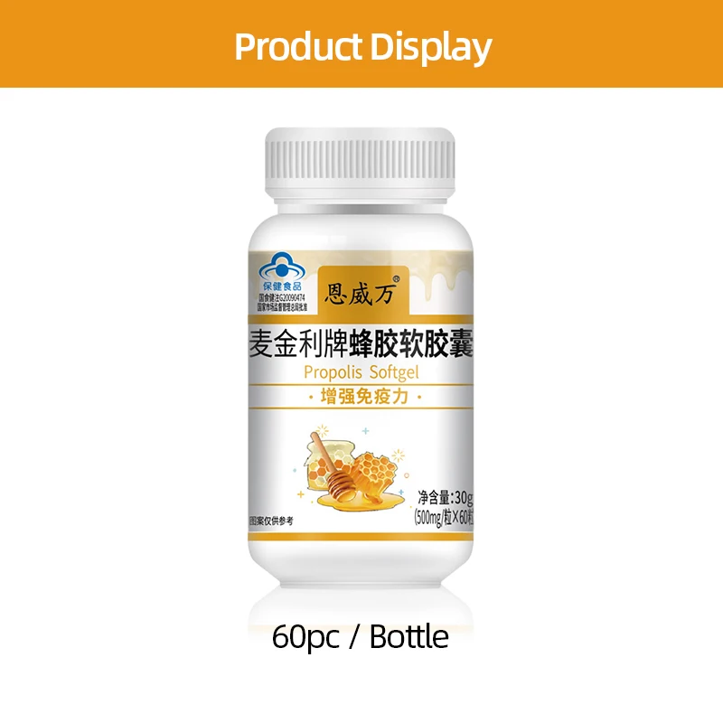 Propolis Capsule Contains 1000mg Natural Antioxidant Royal Jelly