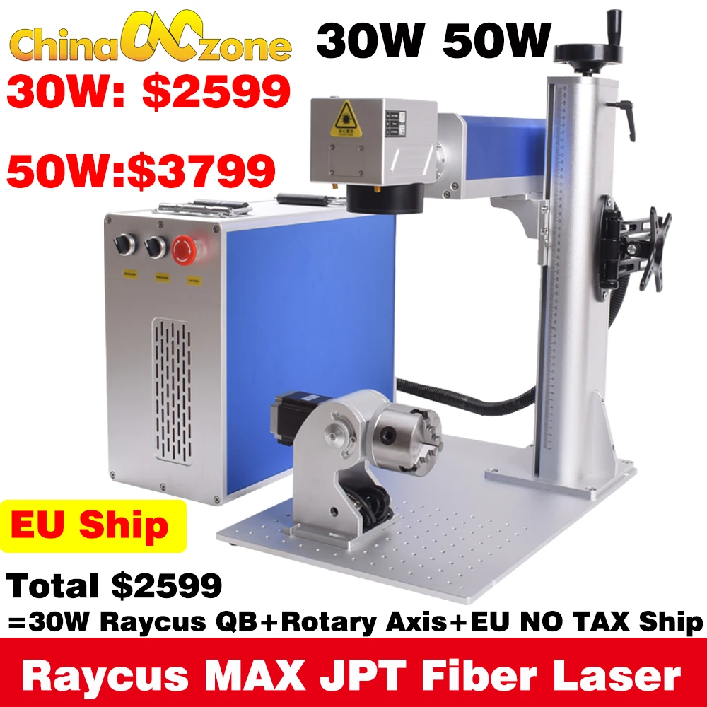 

JPT 50W Fiber Laser Marking Engraving Raycus QB 30W Machine Marking Fiber 1064 nm Galvo F-theta EU Stock