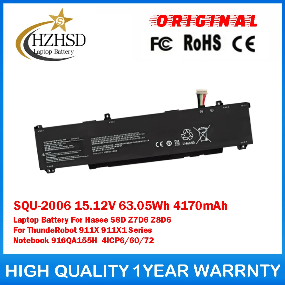 

SQU-2006 15,12 В, 63,05 Втч, 4170 мАч, аккумулятор для ноутбука Hasee S8D Z7D6 Z8D6, для ThundeRobot 911X, 911X1, серия 916QA155H ﻿ 4ICP6/60/72