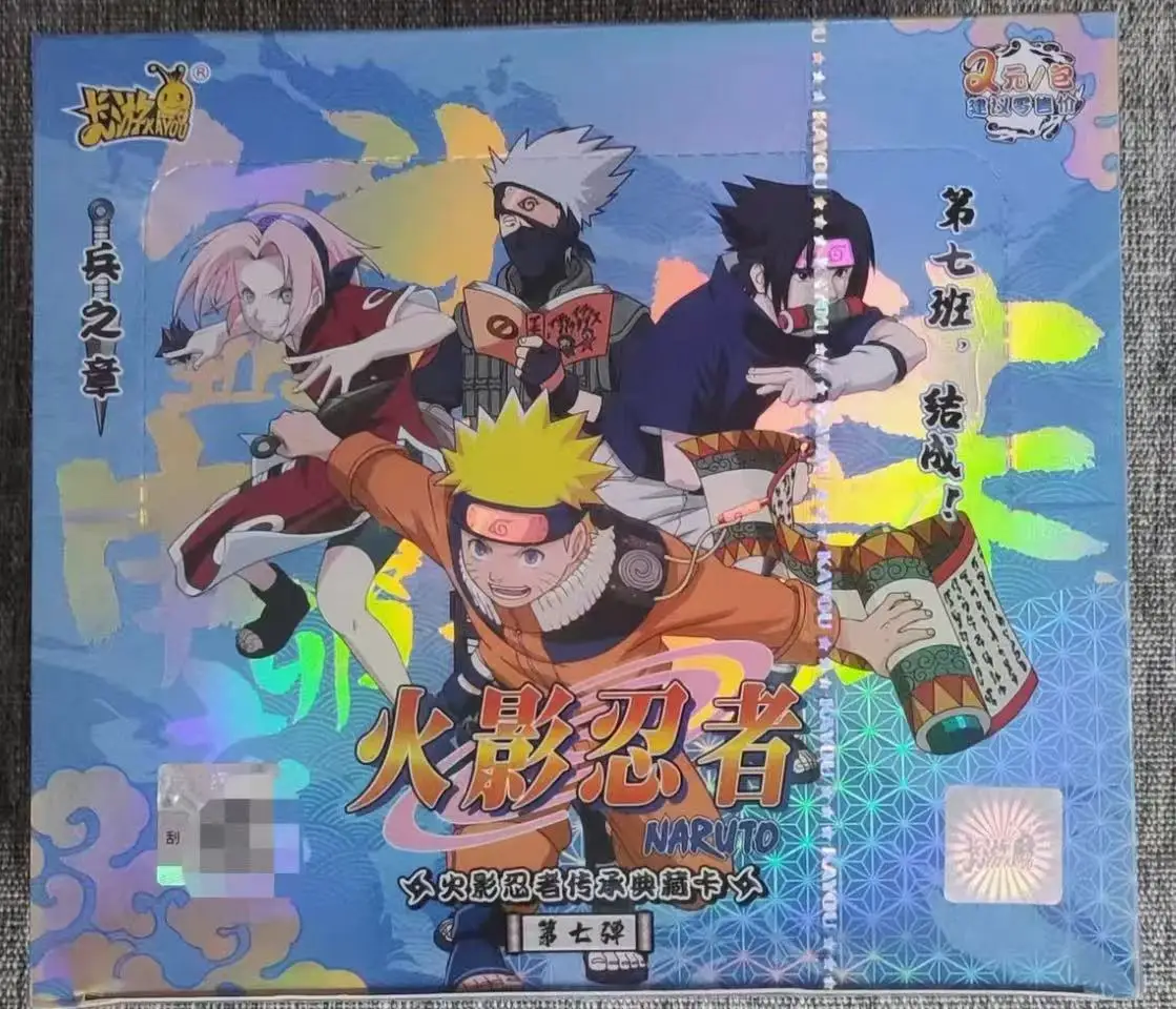KAYOU 純正 ナルトカード 全種類ボックス アニメコレクションカード