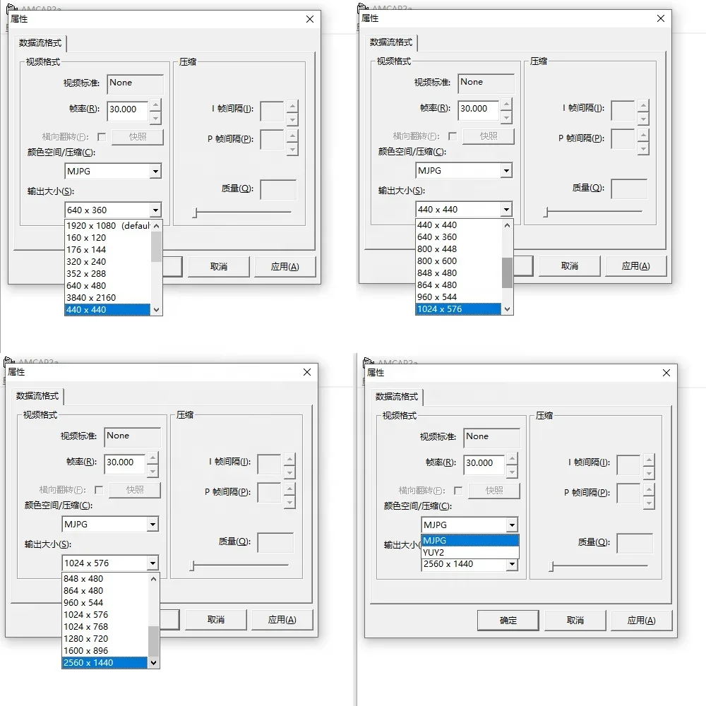 

В наличии: Промышленный USB-модуль камеры IMX415 4K 8MP 30FPS с CMOS-матрицей, сканированием QR-кодов, высокоскоростной, с автофокусом (AF) и фиксированным фокусом (FF), широкоугольный (120 градусов)