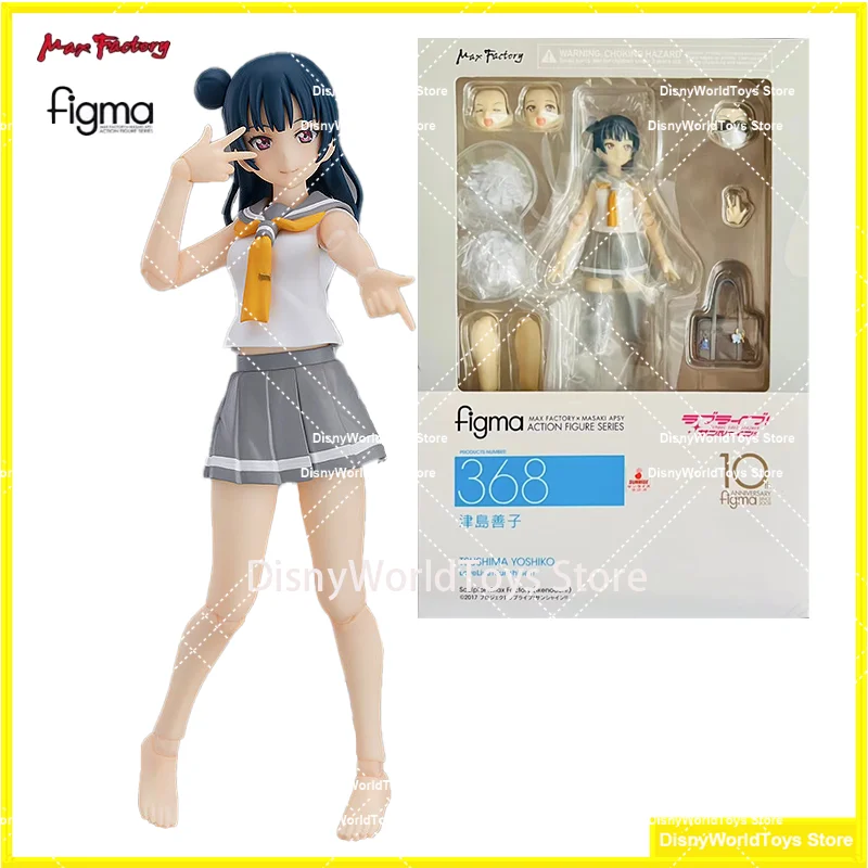 100% Original Figma 368 Love Live Sunshine Yoshiko Tsushima In Stock Anime Action Collection Figures Model Toys