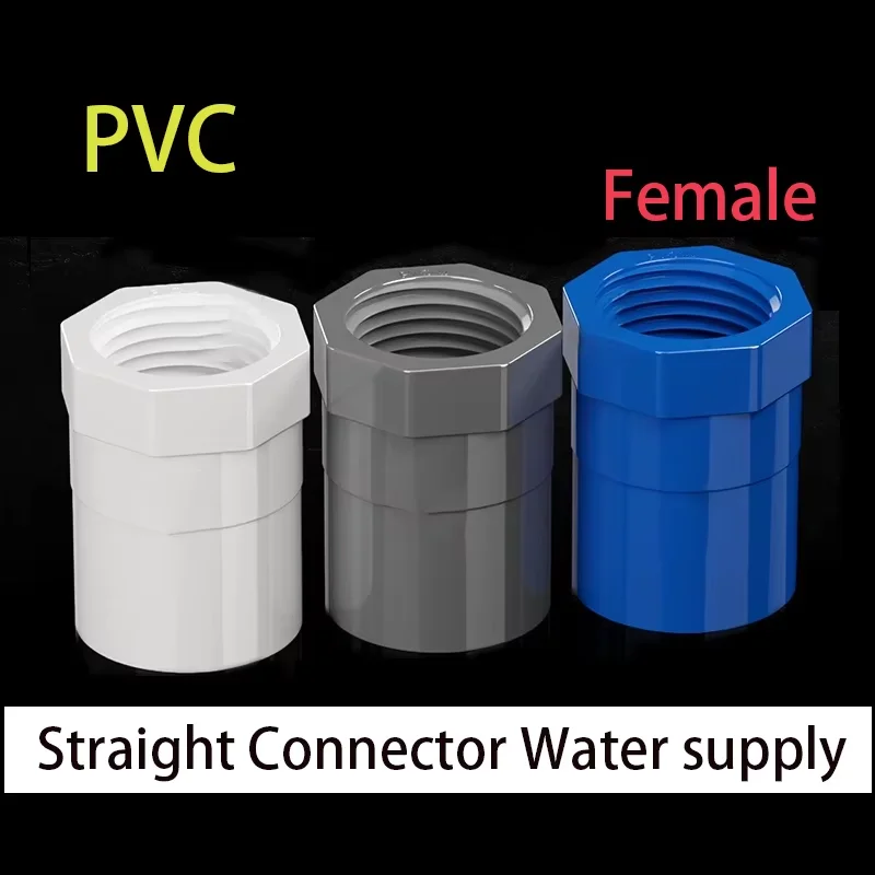 20/25/32/40/50/63-110mm PVC Straight Connectors Female Thread Aquarium Fish Tank Garden Irrigation Water Supply Tube Joints