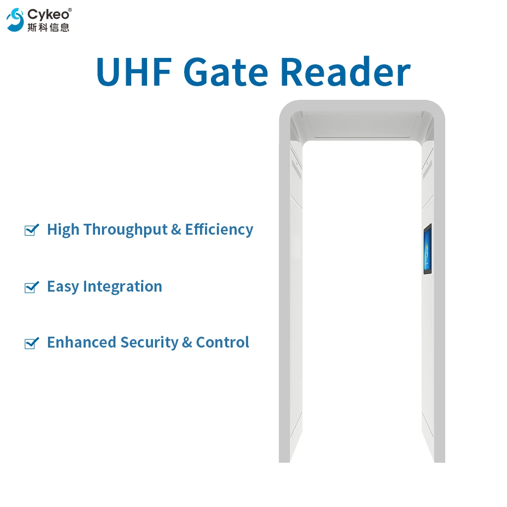 UHF RFID Access Control Gate Intelligent Channel Machine System ABS Material 860-960MHz Frequency For Vertical Access Control