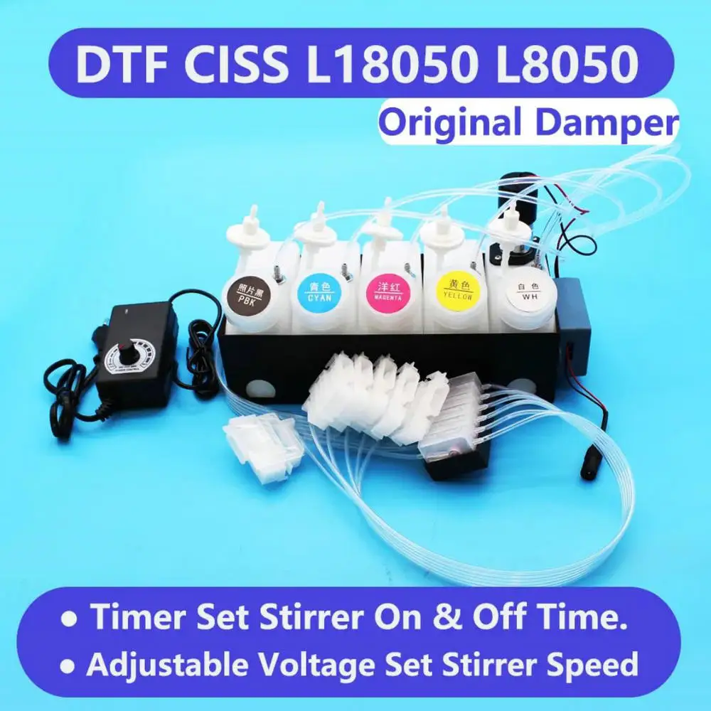 

L18050 L8050 Bulk Ink System Ciss Dtf Kit For Epson L18058 L8050 White Ink Tank With Timer Stirrer Adjustable Speed Blender Tool