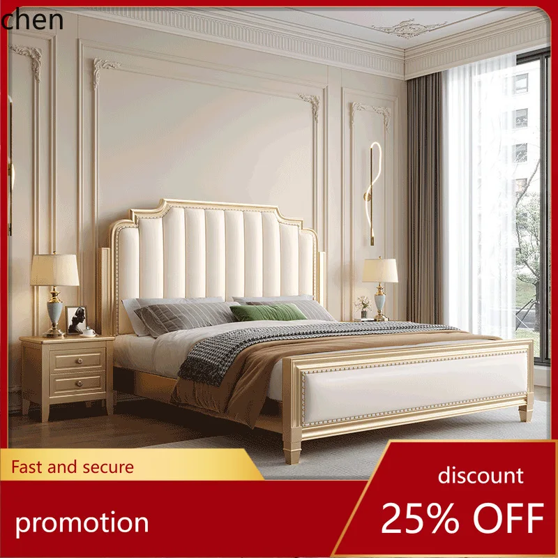 

HT Light Luxury Solid Wood Double Bed 1.8m Modern Simple Leather Bed Master Bedroom 1.5m Soft Back Princess Bed