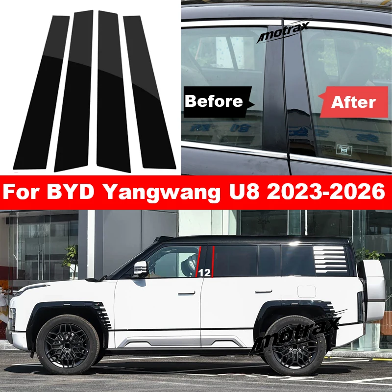 Car Glossy Door Trim Pillar Posts Window Trim B C Column Sticker Decor Cover for BYD Yangwang U8 2023 2024 2025 2026 Accessories
