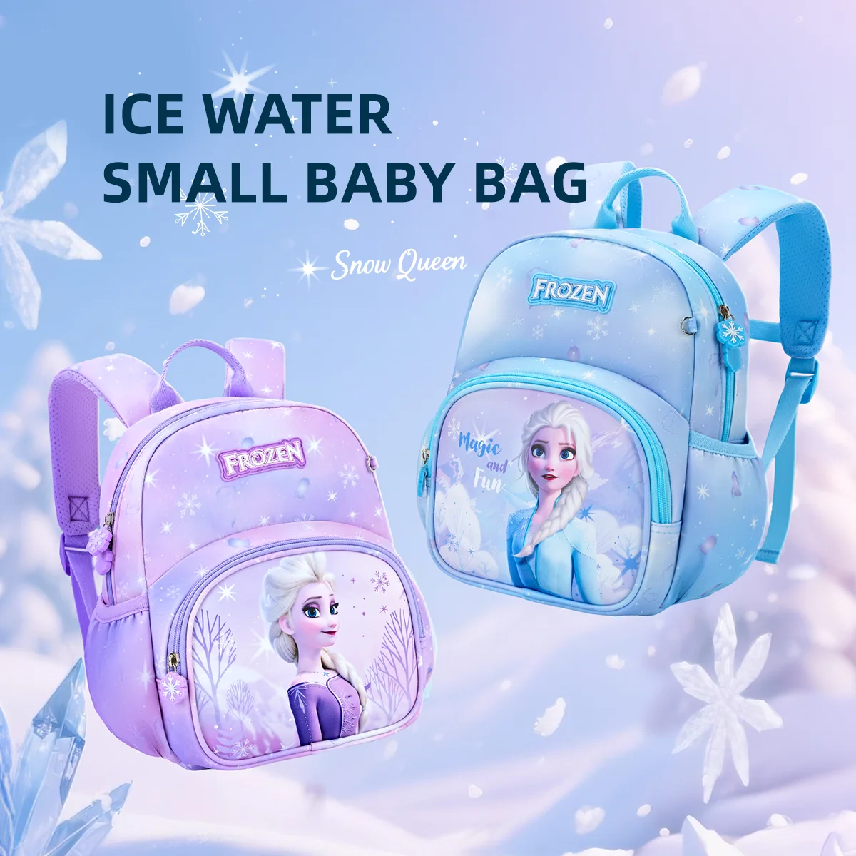 Thumbnail 3 - #7 Trending Kids Backpacks Right Now