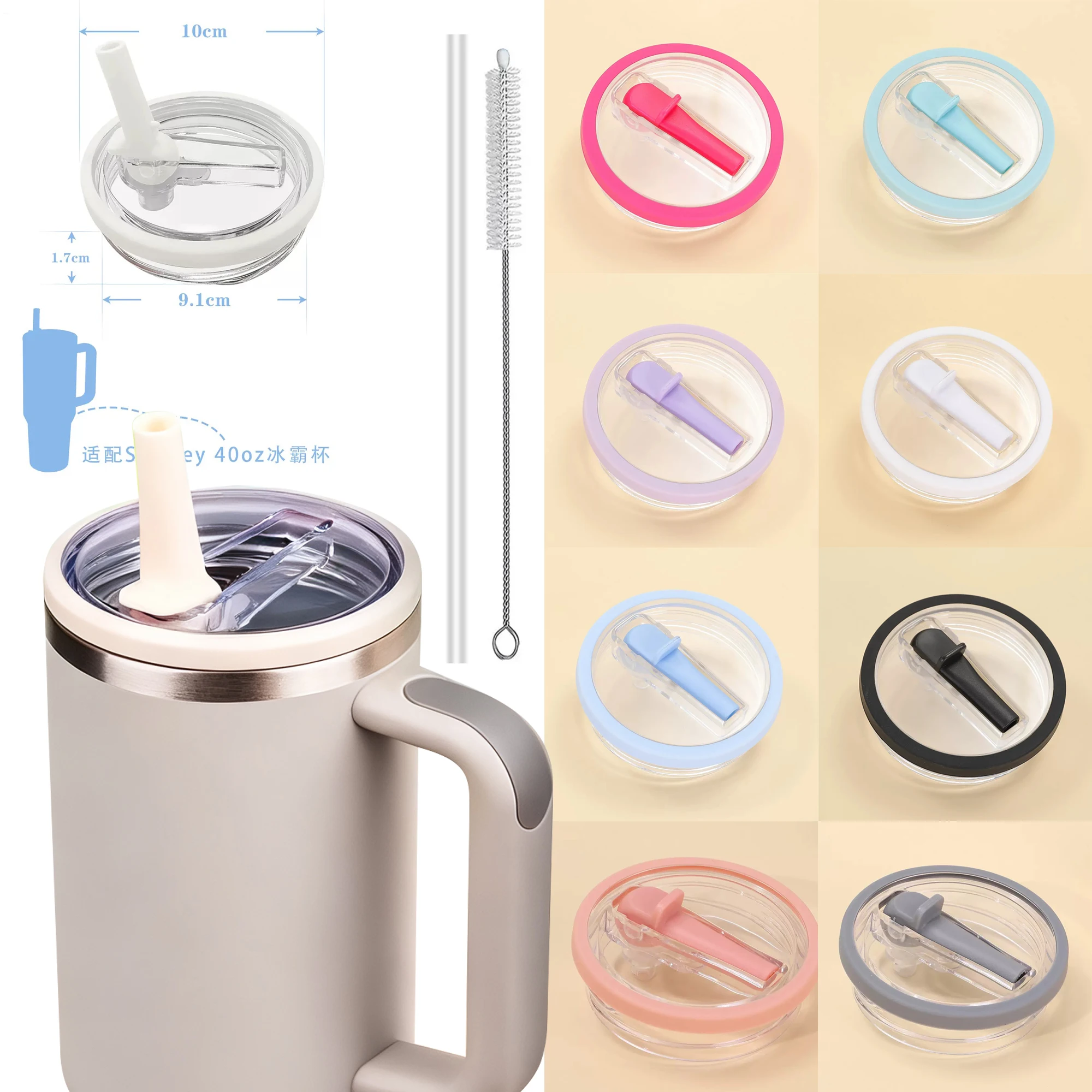 

40Oz30Oz Tumbler Flip Straw Lid Replacement Spill Proof Resistant Tumbler Lid Reusable Spray Proof Tumbler Cover for stanley Cug