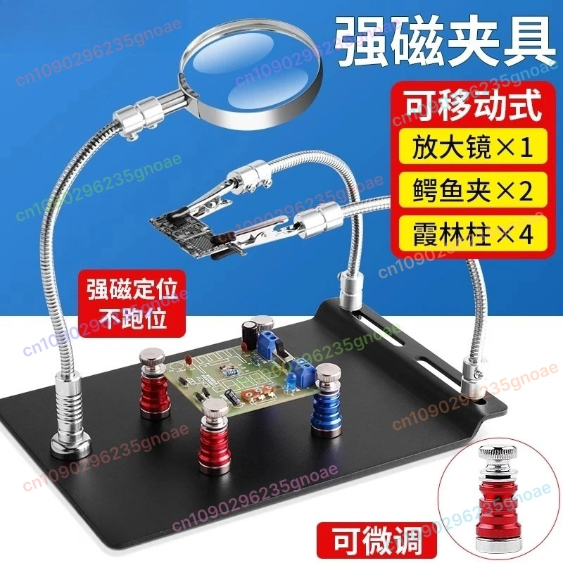 

Multifunctional Welding Table Pcb Main Board Repair Clip Mobile Phone Circuit Board Fixing Fixture