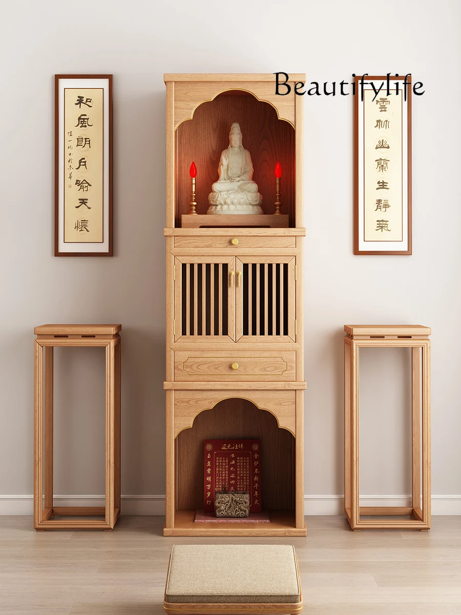 Buddha Niche Clothes Closet Solid Wood Household Avalokitesvara Buddha Cabinet God of Wealth Cabinet Lord Altar Cabinet