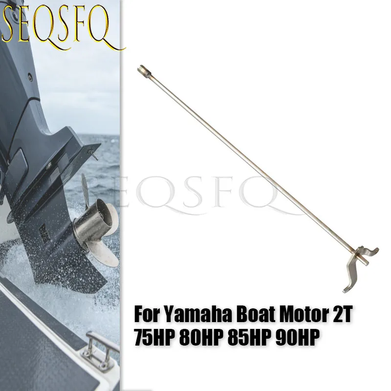 conjunto-de-palanca-de-cambios-boathandle-688-44120-para-motor-de-barco-yamaha-2t-75hp-80hp-85hp-90hp-688-44120-11-00-688-44120-11-reemplaza-piezas