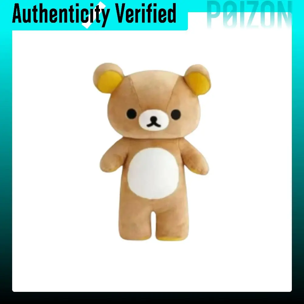 SAN X Rilakkuma, Relaxed Bear, Brown Bear Cute Accompanying And Soothing Dolls Plush Doll Height 37.5cm/31cm/26cm MV26001