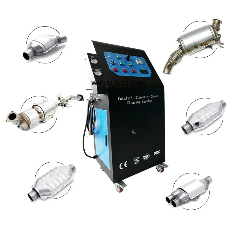 Catalytic Converter…