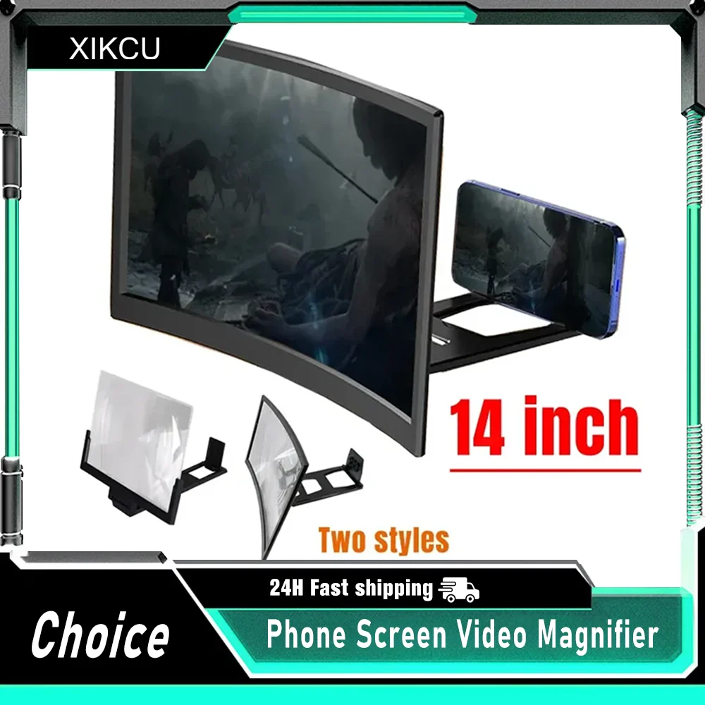 Soporte de pantalla de escritorio 3D HD de 14 pulgadas para todos los amplificadores de pantalla de teléfono inteligente amplificador de pantalla móvil proyector amplificador de películas y vídeo