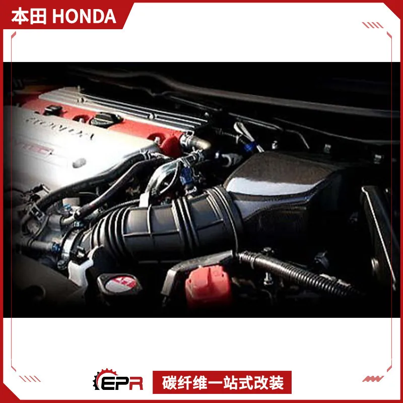 

Suitable for Honda Civic 8th generation Civic FD2 MM carbon fiber modified parts, intake bellows, intake pipe cabin