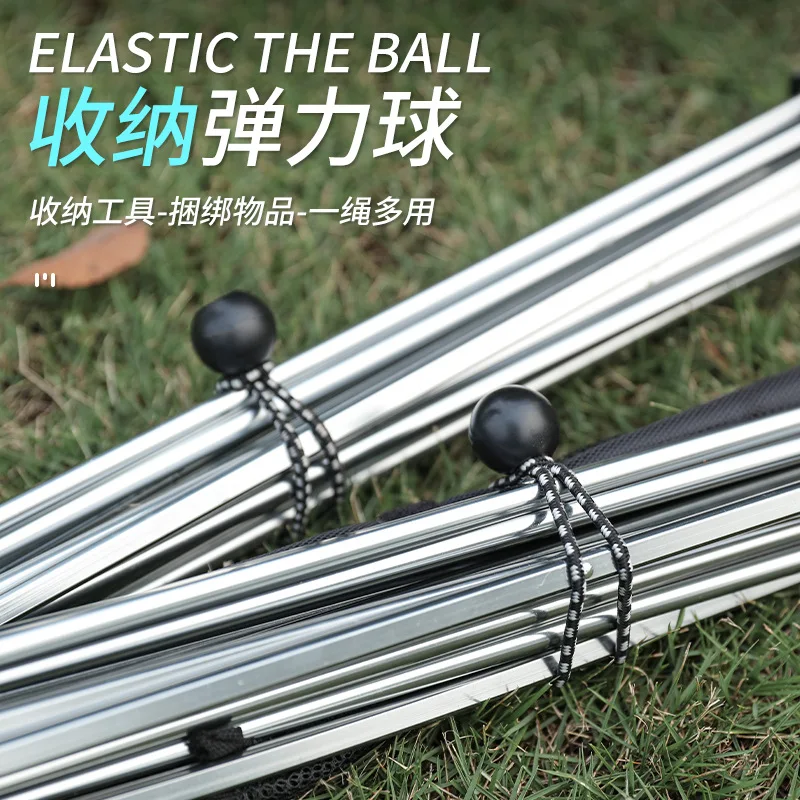 Multifunctional Canopy Elastic Ball, Rubber Band Tent Clamp, Fixed Ball, Binding Rope, Outdoor, A891