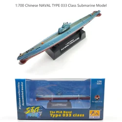 Out-of-print EM37322 1:700 Chinese NAVAL TYPE 033 Class Submarine Model  Finished product collection model