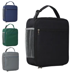 Portable Large Capacity Insulated Lunch Box, Reusable Lunch Bag for Men Women, Waterproof Oxford Cloth Insulated Cooler Bag