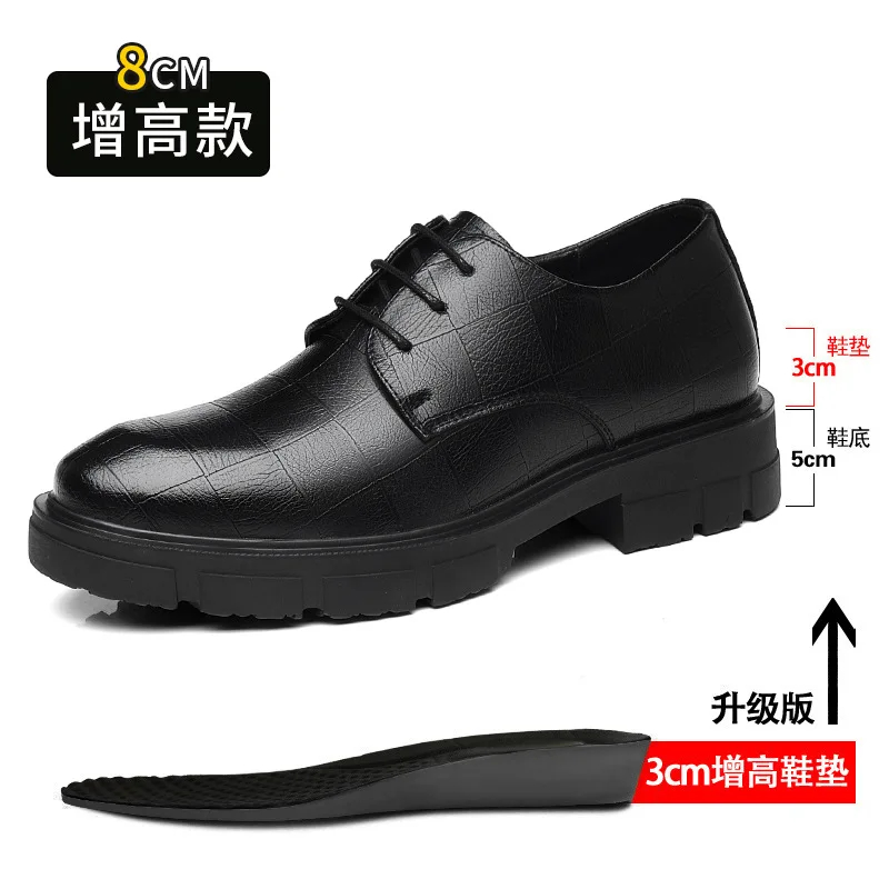 black 8cm heel