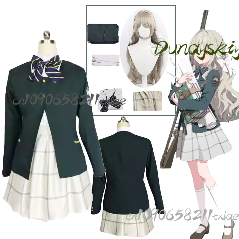 

Sakurai Miyoko Blue ArchiveLupine Arts Academy женские костюмы для косплея для девочек парик зеленый JK школьная форма юбка рубашка карнавальная ‌