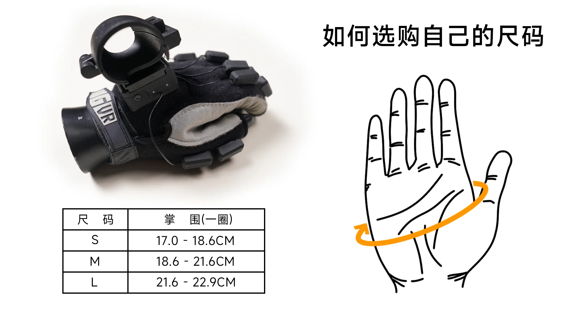VR Gesture Recognition Gloves Lightweight Multi Device Compatible for VRChat Virtual Streamer