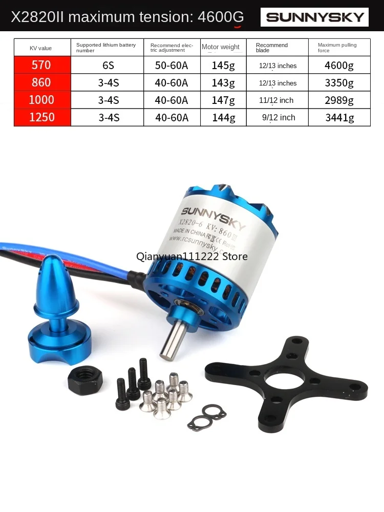 Motor Generation 3 X2820 Brushless Motor Aircraft Model UAV Fixed Wing Aircraft Power KV570 KV1000