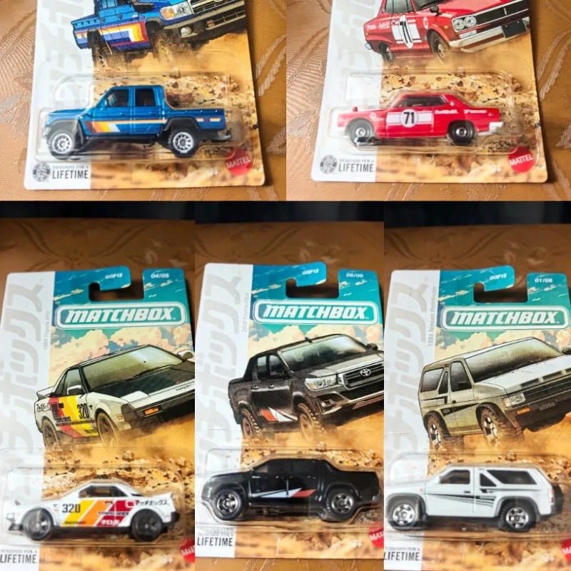 2026 Official Matchbox Detailed Rugged Diecast Alloy Car 1:64 Scale Toyota Land Cruiser Off-Road Collectible Model Mattel Toys